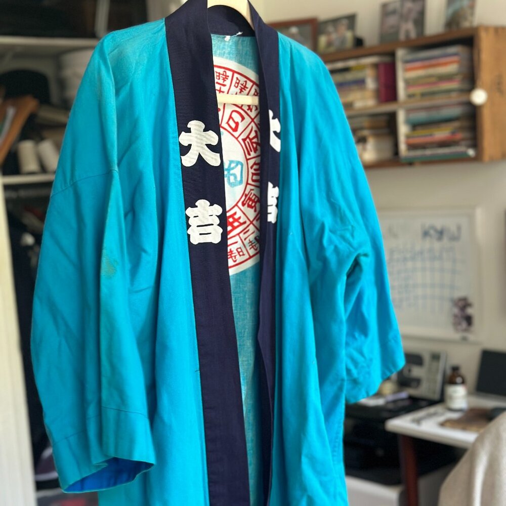 Kool AF Kimono